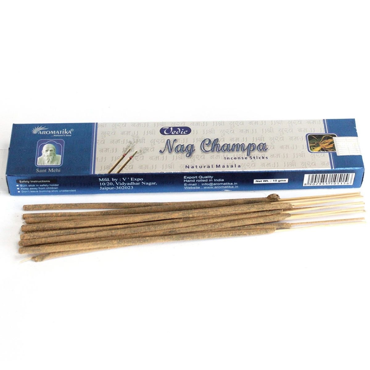 Vedic smilkalų lazdelės „Nag Champa“ – šiltas rytietiškos ramybės aromatas